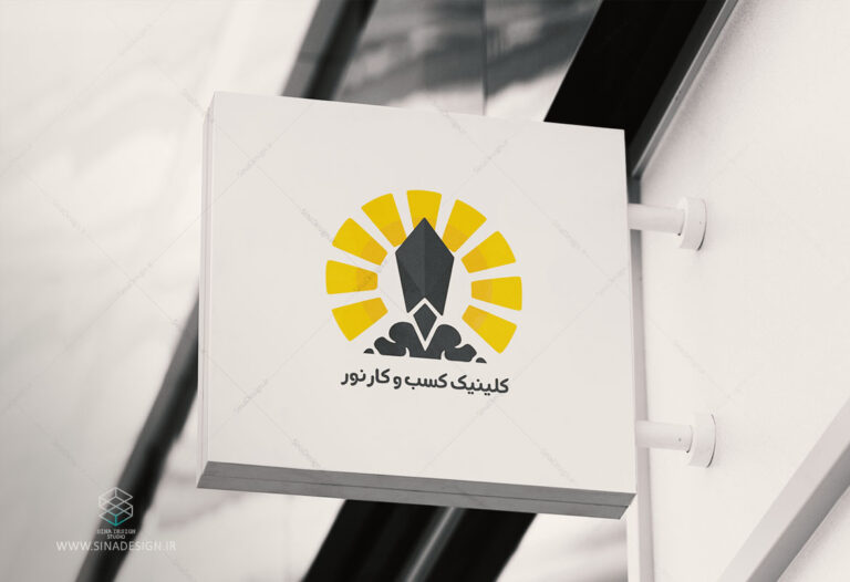 لوگو نور